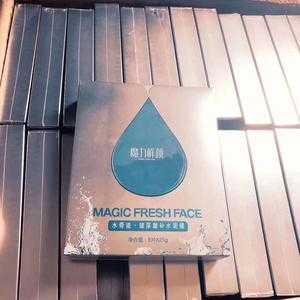 魔力鲜颜水奇迹面膜怎么样啊,孕12周nt水肿还有救吗 第1张 魔力鲜颜水奇迹面膜怎么样啊,孕12周nt水肿还有救吗 第1张