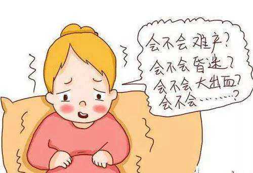 孕期烦躁（孕期烦躁是怎么回事）  第2张