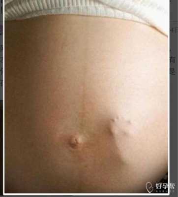 孕妇大笑对胎儿有影响吗(孕妇大笑对胎儿有影响吗视频) 第2张 孕妇大笑对胎儿有影响吗(孕妇大笑对胎儿有影响吗视频) 第2张