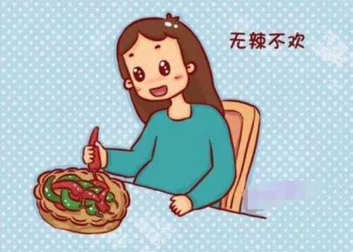 孕期吃辣椒(孕妇偶尔吃辣的东西可以吗?会有什么后果吗) 第1张 孕期吃辣椒(孕妇偶尔吃辣的东西可以吗?会有什么后果吗) 第1张