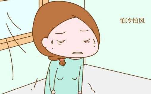 孕期怕(孕期怕冷正常吗?) 第2张 孕期怕(孕期怕冷正常吗?) 第2张