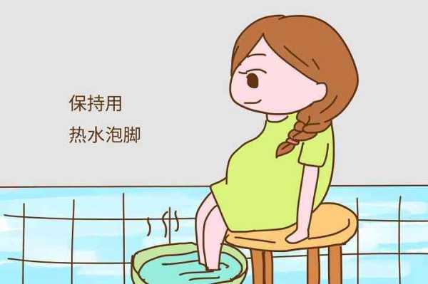 怀孕后特别怕冷是怎么回事,孕期怕冷正常吗? 第2张 怀孕后特别怕冷是怎么回事,孕期怕冷正常吗? 第2张