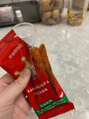 孕期吃辣条(孕期吃辣条对胎儿有影响吗) 第2张 孕期吃辣条(孕期吃辣条对胎儿有影响吗) 第2张