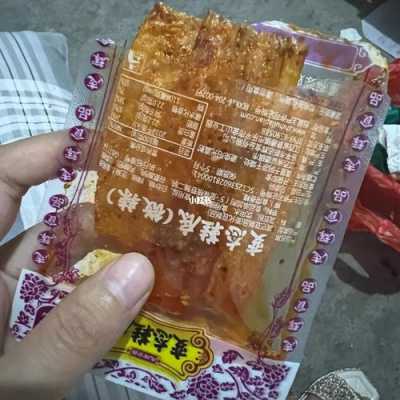 孕期吃辣条(孕期吃辣条对胎儿有影响吗) 第3张 孕期吃辣条(孕期吃辣条对胎儿有影响吗) 第3张