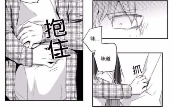 孕期abo(孕期abo) 第1张 孕期abo(孕期abo) 第1张