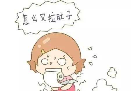 孕期吃冰(孕妇吃冰的导致胎儿抽筋了该怎么办呢) 第1张 孕期吃冰(孕妇吃冰的导致胎儿抽筋了该怎么办呢) 第1张