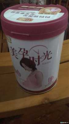 胎儿偏小喝孕妇奶粉管用吗(胎儿偏小喝孕妇奶粉管用吗) 第2张 胎儿偏小喝孕妇奶粉管用吗(胎儿偏小喝孕妇奶粉管用吗) 第2张