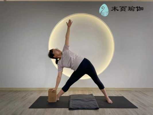 孕期瑜伽图片(孕期瑜伽图片唯美意境图片) 第2张 孕期瑜伽图片(孕期瑜伽图片唯美意境图片) 第2张
