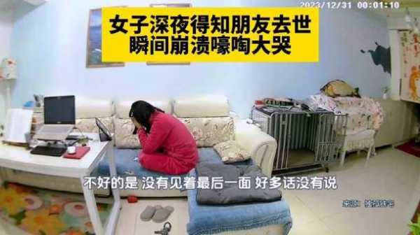 孕期崩溃文案,孕期崩溃大哭,对孩子影响大吗  第2张