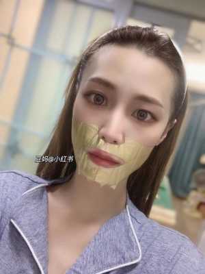 ahc黄金面膜孕妇能用吗,孕妇带黄金对胎儿有影响吗视频 第3张 ahc黄金面膜孕妇能用吗,孕妇带黄金对胎儿有影响吗视频 第3张