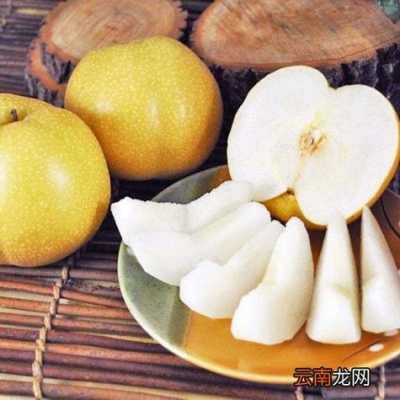 怀孕期间能不能吃梨,孕期吃梨的好处和坏处 第2张 怀孕期间能不能吃梨,孕期吃梨的好处和坏处 第2张