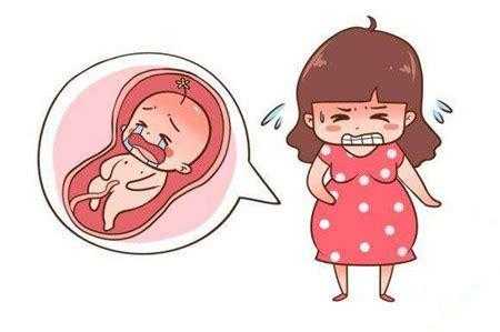 孕妇接电话对胎儿有影响吗(孕妇接电话对胎儿有影响吗) 第2张 孕妇接电话对胎儿有影响吗(孕妇接电话对胎儿有影响吗) 第2张