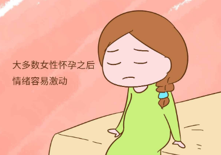 孕妇接电话对胎儿有影响吗(孕妇接电话对胎儿有影响吗) 第1张 孕妇接电话对胎儿有影响吗(孕妇接电话对胎儿有影响吗) 第1张