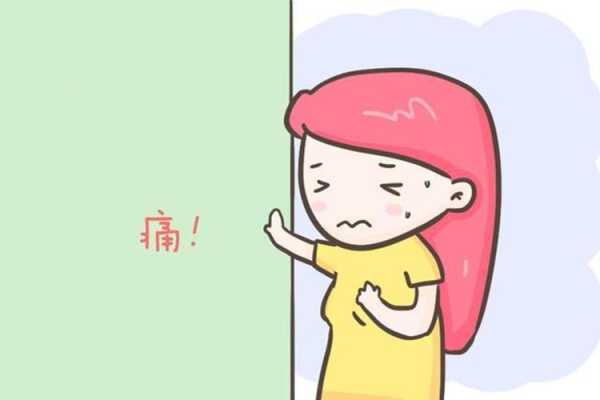 孕期熊(孕期胸部胀痛会持续多久) 第2张 孕期熊(孕期胸部胀痛会持续多久) 第2张