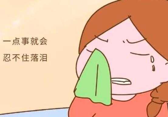 孕妇伤心哭泣对胎儿有什么影响(孕妇掉眼泪胎儿在干嘛) 第2张 孕妇伤心哭泣对胎儿有什么影响(孕妇掉眼泪胎儿在干嘛) 第2张