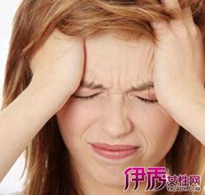 孕期突然头晕(突然间头晕恶心想吐是怎么回事) 第2张 孕期突然头晕(突然间头晕恶心想吐是怎么回事) 第2张