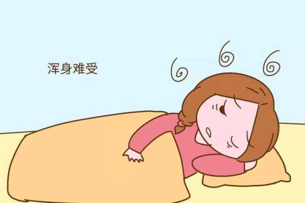 孕晚期嗜睡对胎儿好吗(孕晚期嗜睡是胎儿长得快的原因吗) 第2张 孕晚期嗜睡对胎儿好吗(孕晚期嗜睡是胎儿长得快的原因吗) 第2张