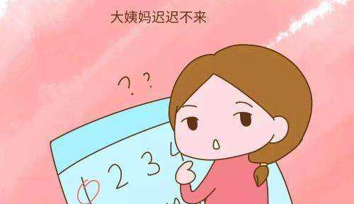 孕期有什么反应（怀孕十天有什么症状）  第2张