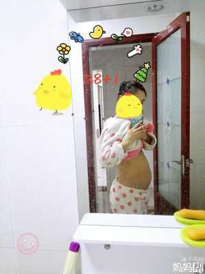 孕期肚子凉(孕八周小肚子有点凉) 第3张 孕期肚子凉(孕八周小肚子有点凉) 第3张
