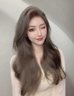备孕期染发(女生染发的最佳年龄) 第2张 备孕期染发(女生染发的最佳年龄) 第2张
