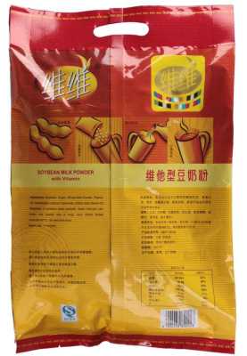 维维豆奶粉对胎儿好吗(孕妇喝维维豆奶粉对胎儿好吗) 第1张 维维豆奶粉对胎儿好吗(孕妇喝维维豆奶粉对胎儿好吗) 第1张