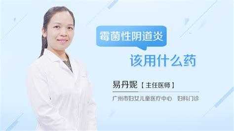 宫颈囊肿怀孕了对胎儿有影响吗(宫颈囊肿怀孕了对胎儿有影响吗) 第1张 宫颈囊肿怀孕了对胎儿有影响吗(宫颈囊肿怀孕了对胎儿有影响吗) 第1张