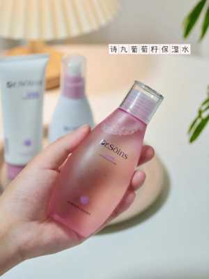 哪些护肤品孕妇可用,孕期可用护肤品有哪些 第3张 哪些护肤品孕妇可用,孕期可用护肤品有哪些 第3张