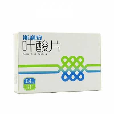 备孕前多久不能吃药,备孕期能吃药吗女性 第1张 备孕前多久不能吃药,备孕期能吃药吗女性 第1张