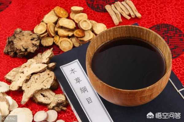 孕期可以吃中药吗(脾胃湿气重喝中药调理,半年内不能怀宝宝是真的吗) 第1张 孕期可以吃中药吗(脾胃湿气重喝中药调理,半年内不能怀宝宝是真的吗) 第1张