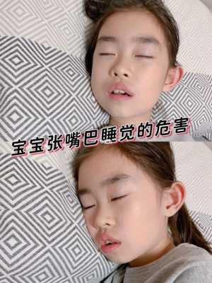 新生儿张嘴呼吸正常吗,原因是什么啊,胎儿呼吸靠什么 第1张 新生儿张嘴呼吸正常吗,原因是什么啊,胎儿呼吸靠什么 第1张