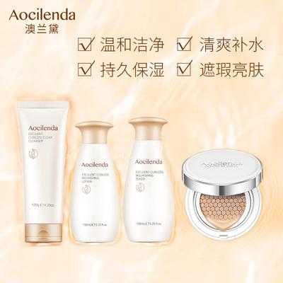 澳兰黛属于什么档次,质量好的孕期护肤品品牌 第3张 澳兰黛属于什么档次,质量好的孕期护肤品品牌 第3张