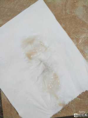怀孕期间见红(怀孕期间见红是什么原因) 第1张 怀孕期间见红(怀孕期间见红是什么原因) 第1张