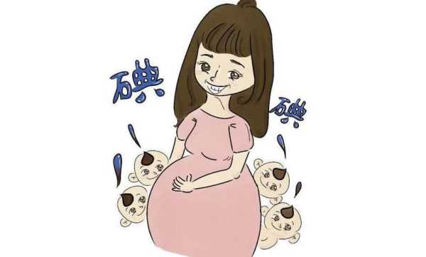 孕期甲亢症状(孕期甲亢症状表现) 第2张 孕期甲亢症状(孕期甲亢症状表现) 第2张