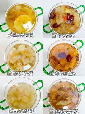 孕期感冒咳嗽怎么办(孕妇感冒咳嗽可以吃什么水果?孕妇感冒咳嗽可以吃苹果吗) 第2张 孕期感冒咳嗽怎么办(孕妇感冒咳嗽可以吃什么水果?孕妇感冒咳嗽可以吃苹果吗) 第2张