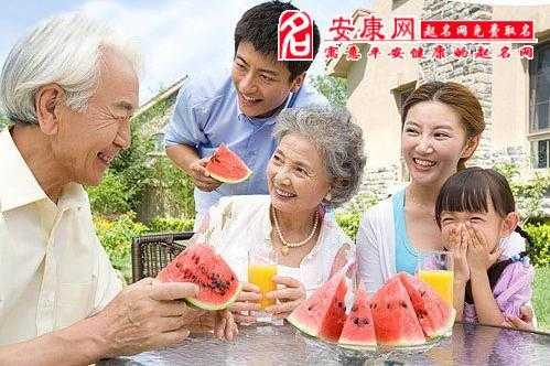 孕期梦见西瓜(孕期梦见西瓜男孩女孩) 第1张 孕期梦见西瓜(孕期梦见西瓜男孩女孩) 第1张