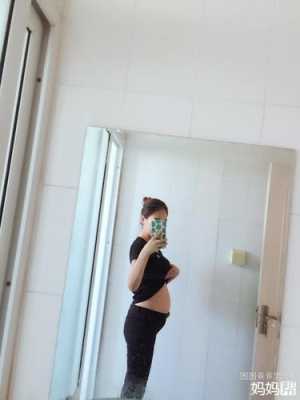 孕15周胎儿(怀孕15周了,感觉肚子总是胀胀的是怎么回事呢) 第1张 孕15周胎儿(怀孕15周了,感觉肚子总是胀胀的是怎么回事呢) 第1张