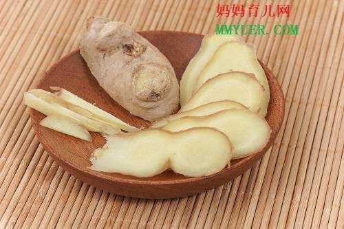 孕期能吃姜吗(孕期能吃姜吗?) 第2张 孕期能吃姜吗(孕期能吃姜吗?) 第2张