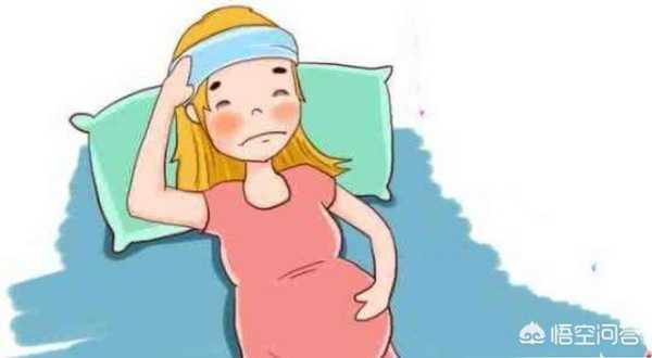孕妇发烧怎么办,孕期高烧怎么办退烧 第2张 孕妇发烧怎么办,孕期高烧怎么办退烧 第2张