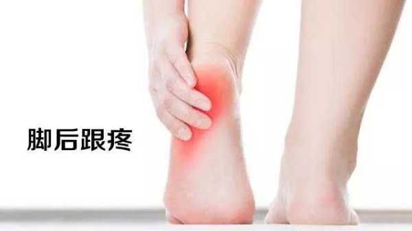 孕期脚后跟疼(孕期脚后跟疼) 第2张 孕期脚后跟疼(孕期脚后跟疼) 第2张