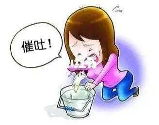 孕期催吐(孕期催吐有什么危害) 第2张 孕期催吐(孕期催吐有什么危害) 第2张