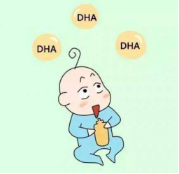 孕期什么时候吃dha(怀孕几个月开始补充dha) 第2张 孕期什么时候吃dha(怀孕几个月开始补充dha) 第2张
