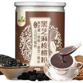 孕期可以吃黑芝麻吗(孕妇能吃核桃粉黑芝麻粉吗?吃了有什么好处) 第2张 孕期可以吃黑芝麻吗(孕妇能吃核桃粉黑芝麻粉吗?吃了有什么好处) 第2张