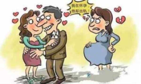 孕期老公不在身边(孕期老公不在身边) 第2张 孕期老公不在身边(孕期老公不在身边) 第2张