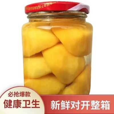 孕期可以吃罐头吗(黄桃罐头孕妇可以吃吗) 第3张 孕期可以吃罐头吗(黄桃罐头孕妇可以吃吗) 第3张