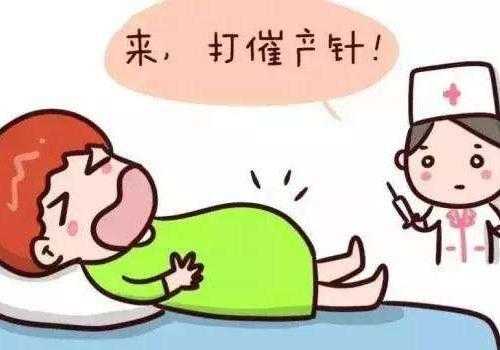 为什么胎儿偏小（为什么胎儿偏小要提前催产）  第1张