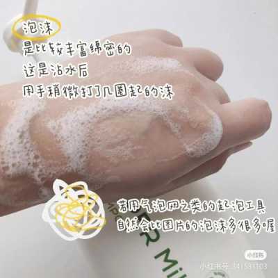 孕期用什么洗发水(孕期用什么洗发水) 第3张 孕期用什么洗发水(孕期用什么洗发水) 第3张