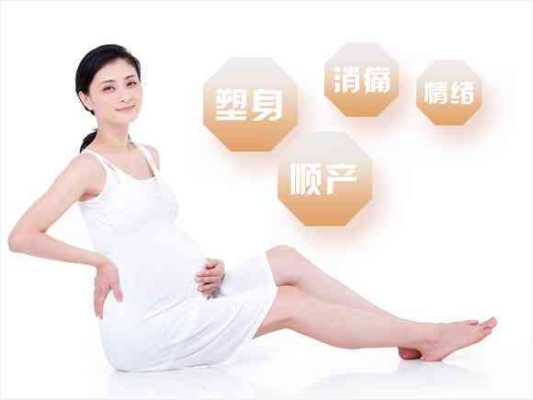 孕期怎么减肥,孕期怎么减重不减胎 第2张 孕期怎么减肥,孕期怎么减重不减胎 第2张