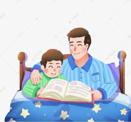 胎儿讲故事(爸爸给胎儿讲故事) 第3张 胎儿讲故事(爸爸给胎儿讲故事) 第3张