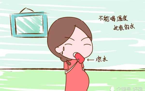 怀孕期间很口渴,什么情况,孕期容易口渴怎么回事 第1张 怀孕期间很口渴,什么情况,孕期容易口渴怎么回事 第1张