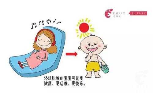 护胎儿(孩子特别护着自己的东西怎么办) 第3张 护胎儿(孩子特别护着自己的东西怎么办) 第3张